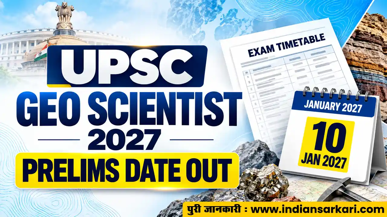 UPSC Combined Geo-Scientist Prelims 2027