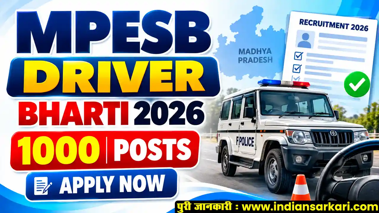 MPESB Constable Driver Recruitment 2026
