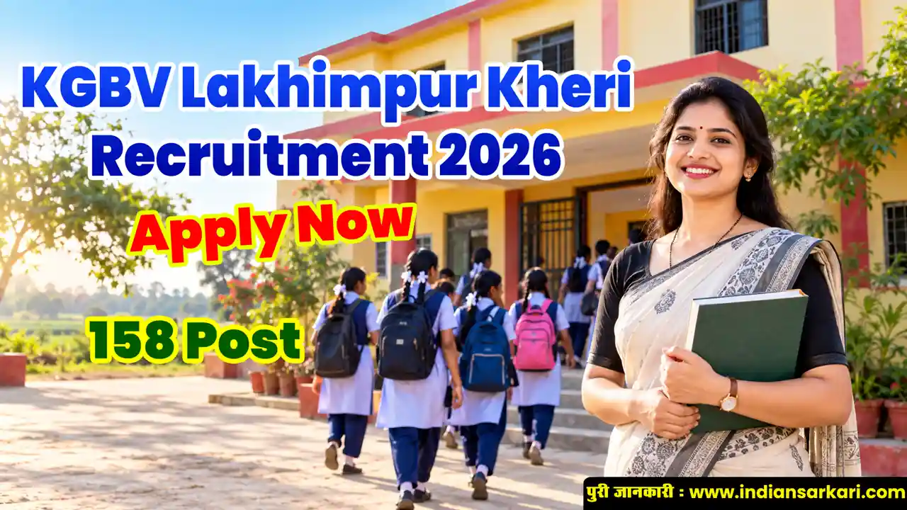 KGBV Lakhimpur Kheri Recruitment 2026