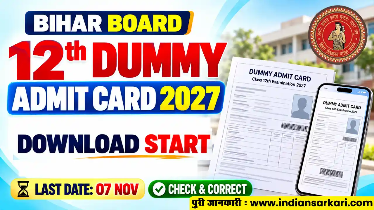 Bihar Board 12th Dummy Admit Card 2027