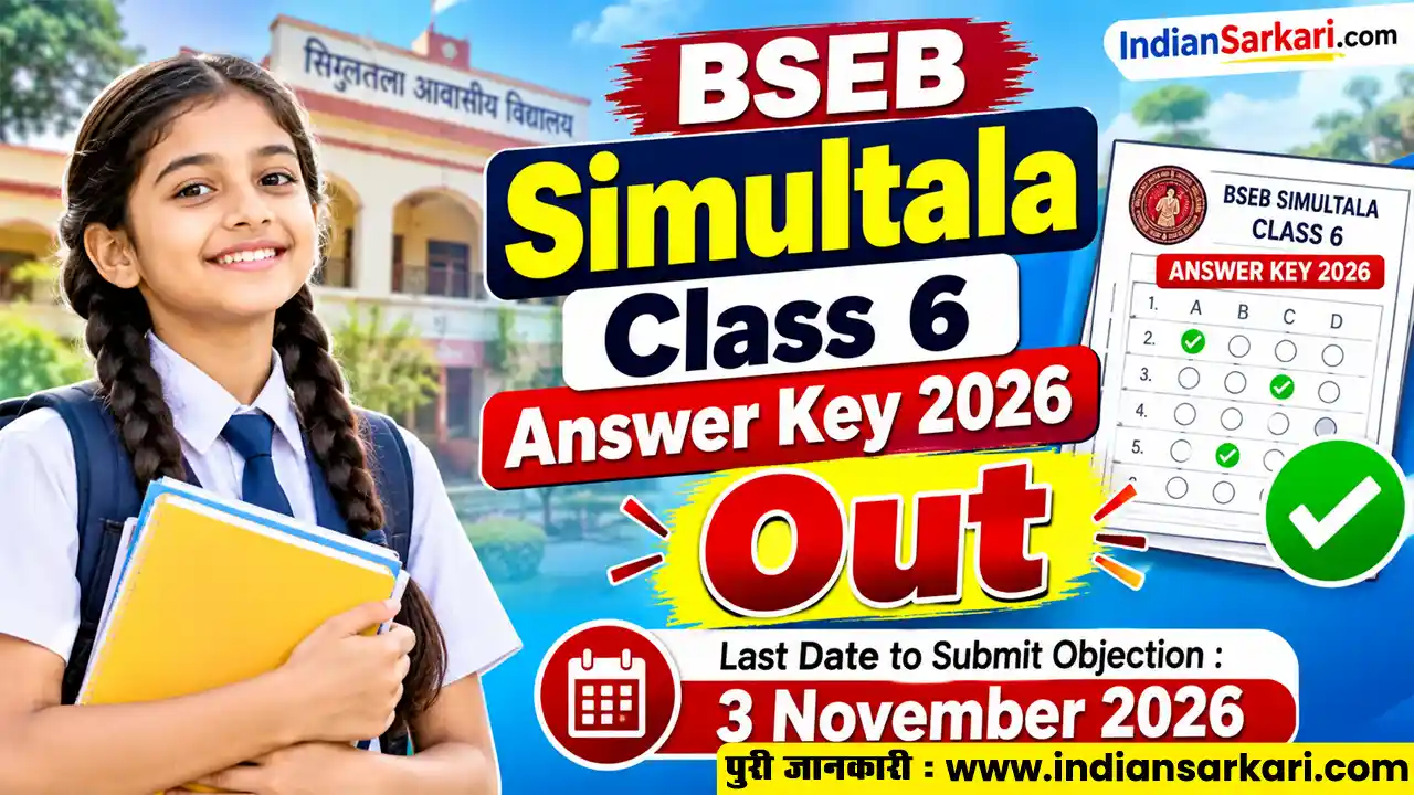 BSEB Simultala Class 6 Answer Key 2026