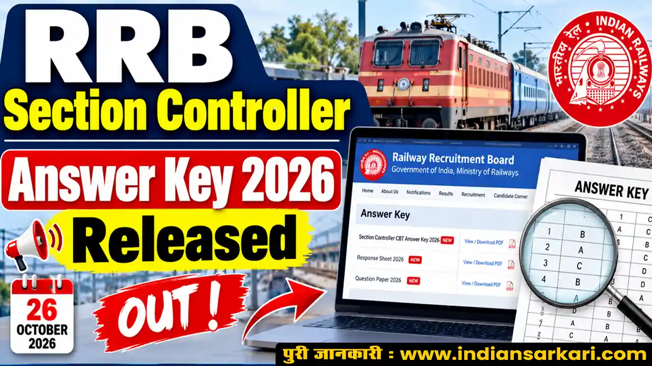 RRB Section Controller Answer Key 2026