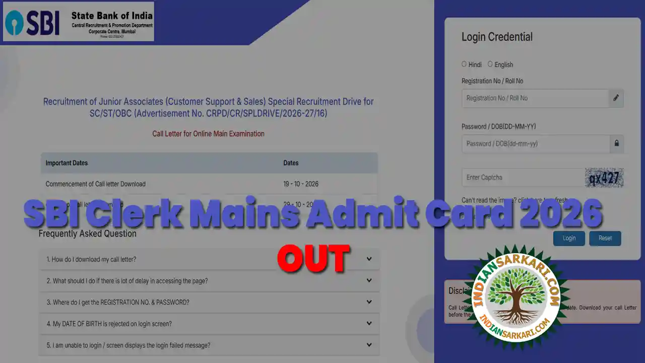 SBI Clerk Mains Admit Card 2026