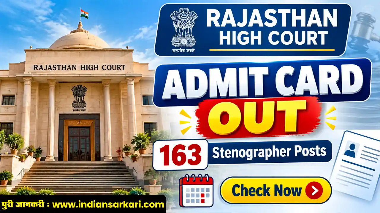 Rajasthan High Court Stenographer Admit Card 2026