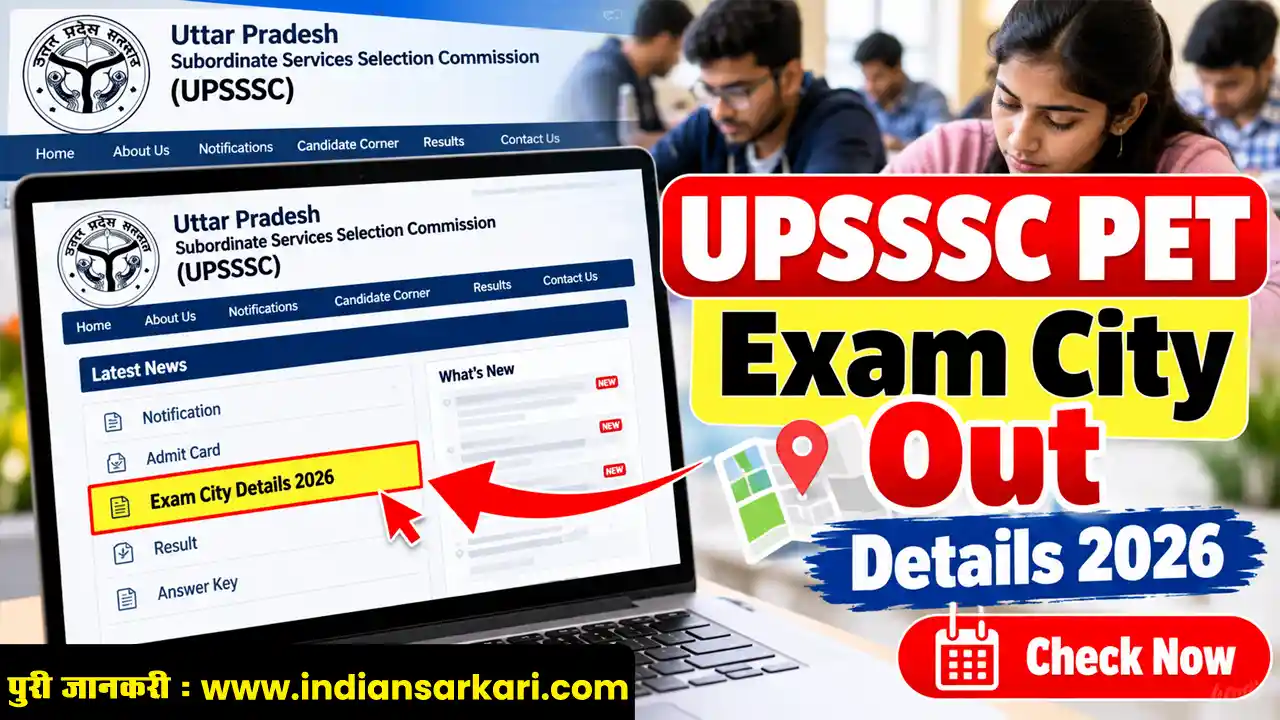 UPSSSC PET Exam City Slip 2026