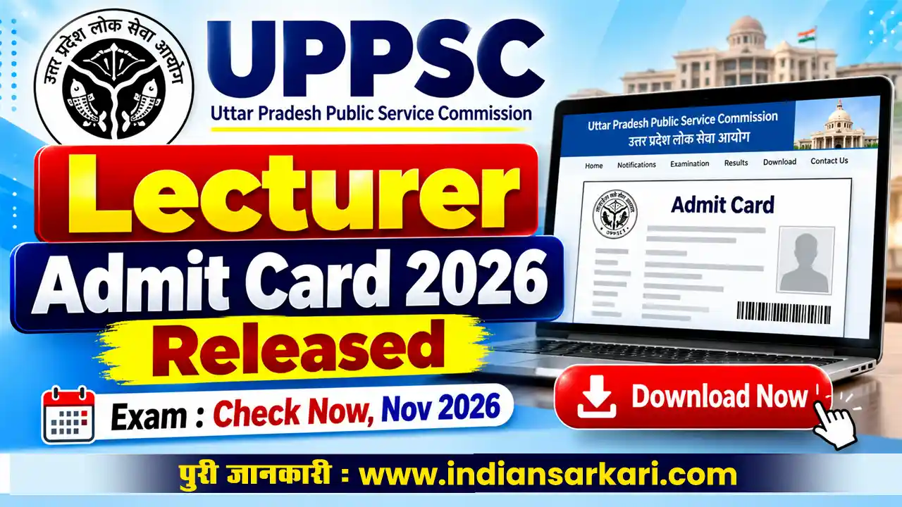 UPPSC Lecturer Admit Card 2026