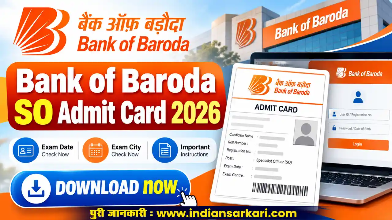 Bank of Baroda SO Admit Card 2026