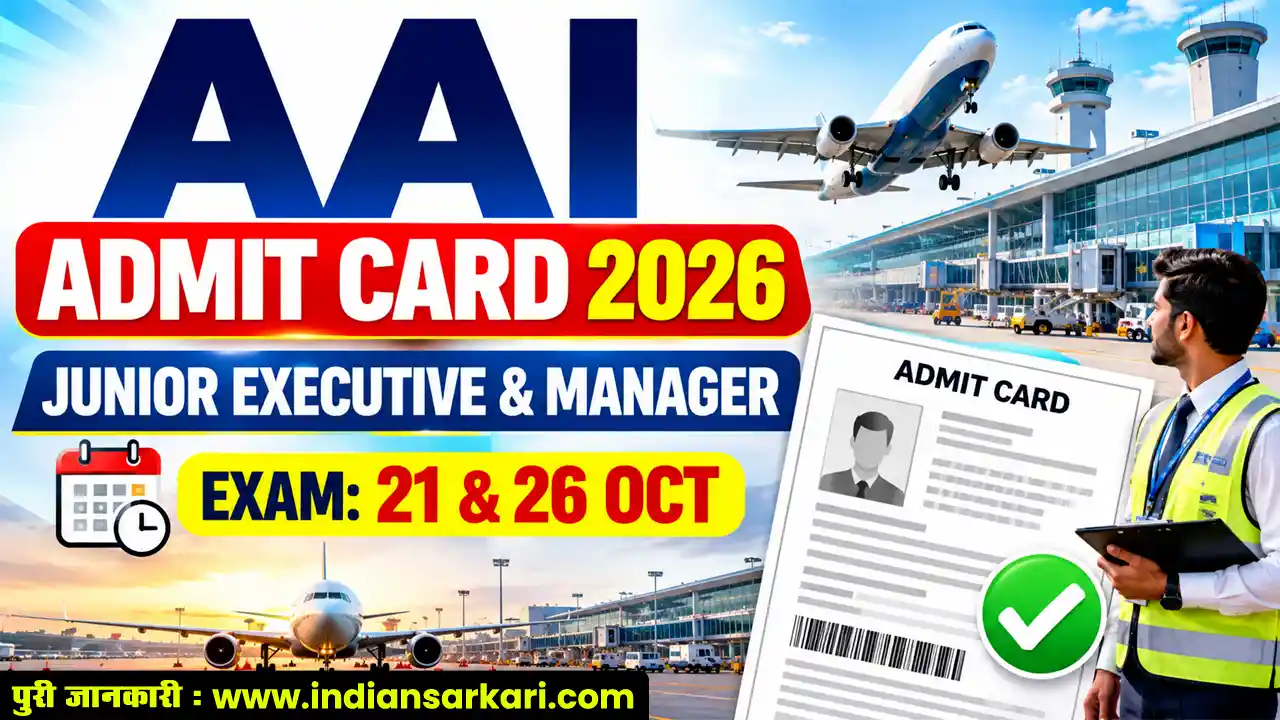 AAI Junior Executive & Manager Admit Card 2026