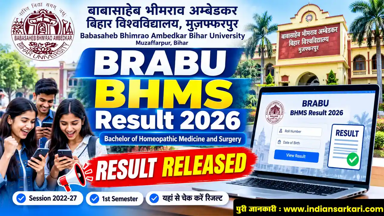 BRABU BHMS 1st Semester Result 2022-27
