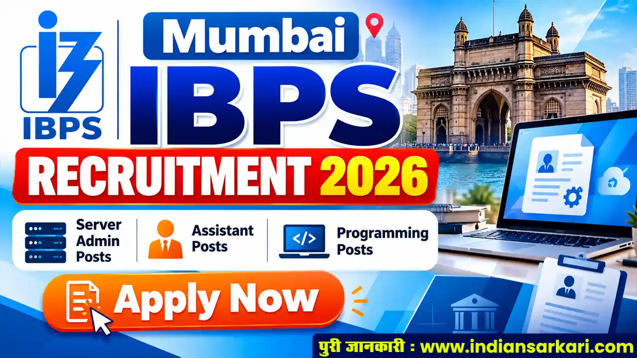 Mumbai IBPS Recruitment 2026