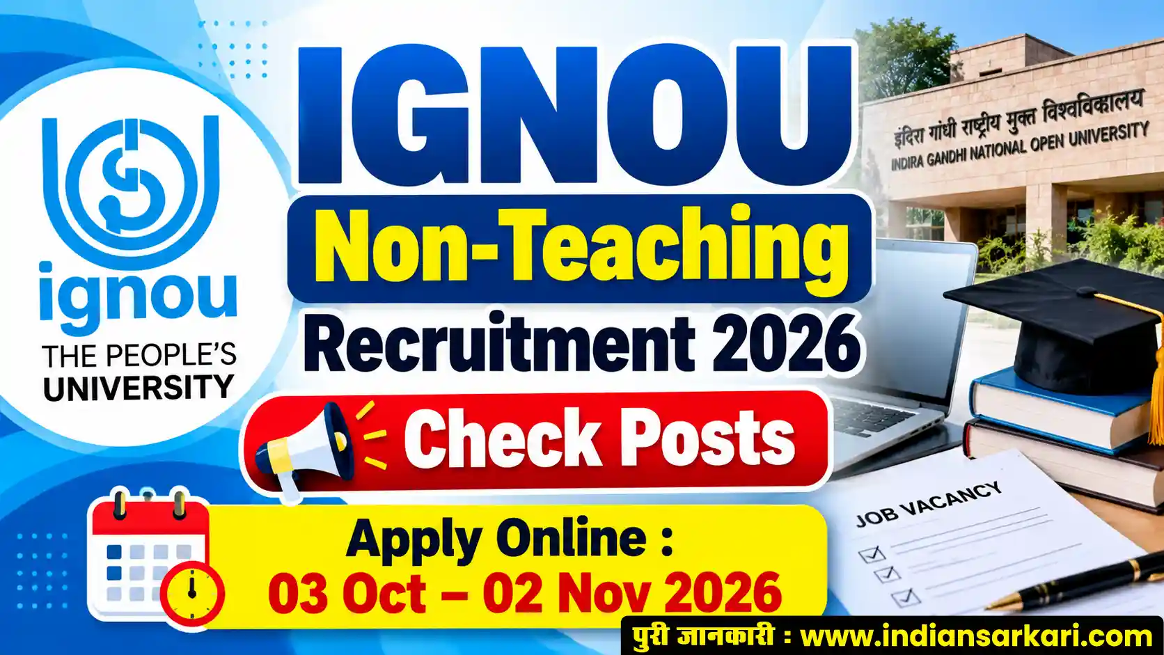 IGNOU Non-Teaching Recruitment 2026