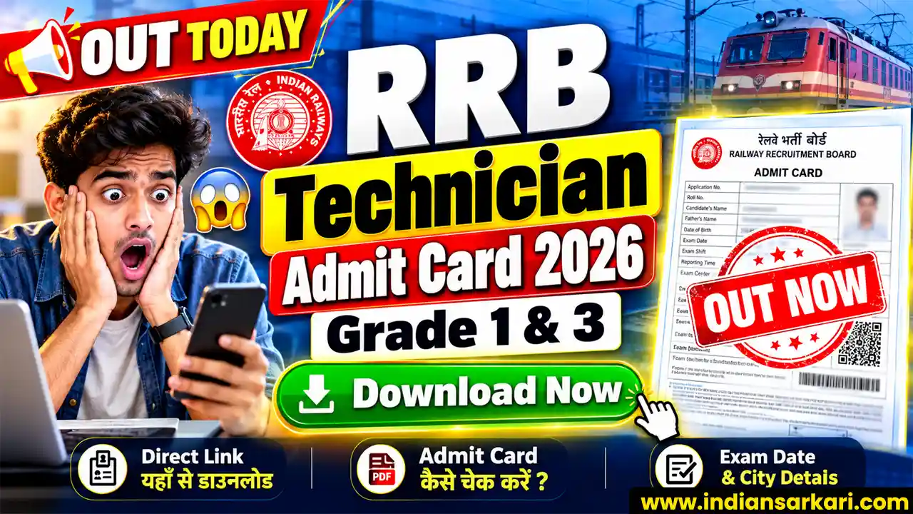 Railway RRB Technician Admit Card 2026