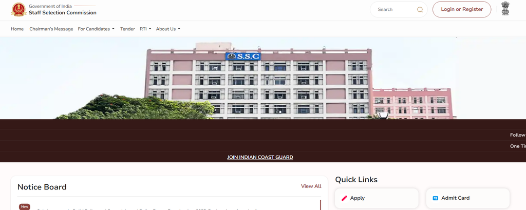 SSC CPO SI PET/PST Result 2026 official website
