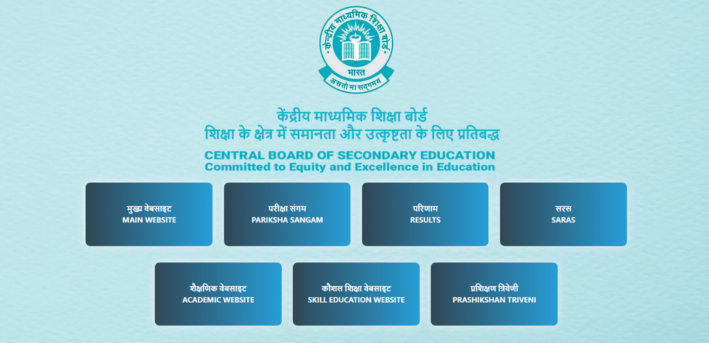 CBSE 10th & 12th Private Exam Form 2026-27 official website