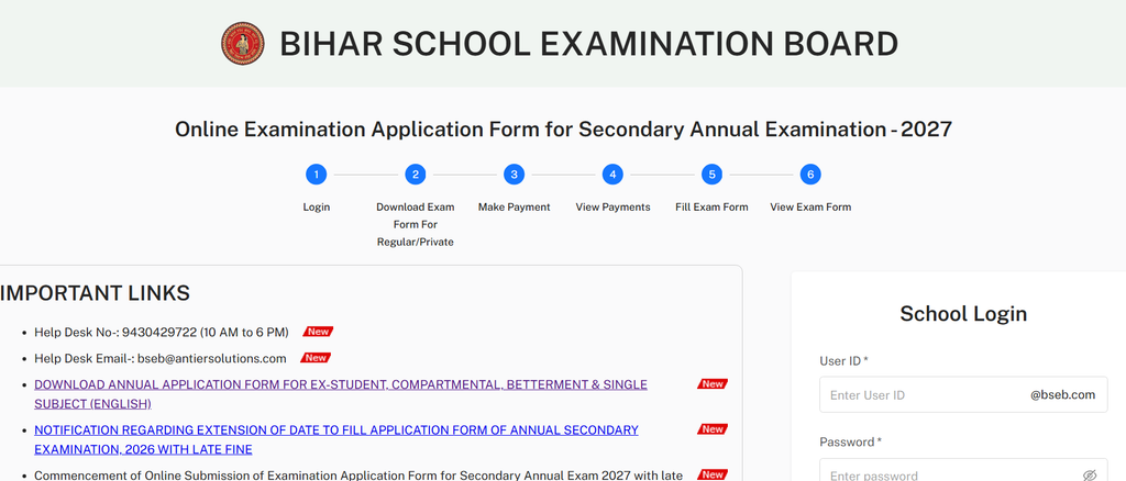 Bihar Board 10th Dummy Admit Card 2027 official exam portal