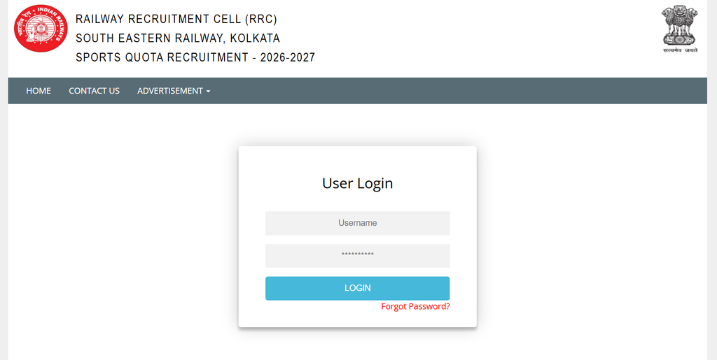 RRC SER Sports Quota Recruitment login process 2026