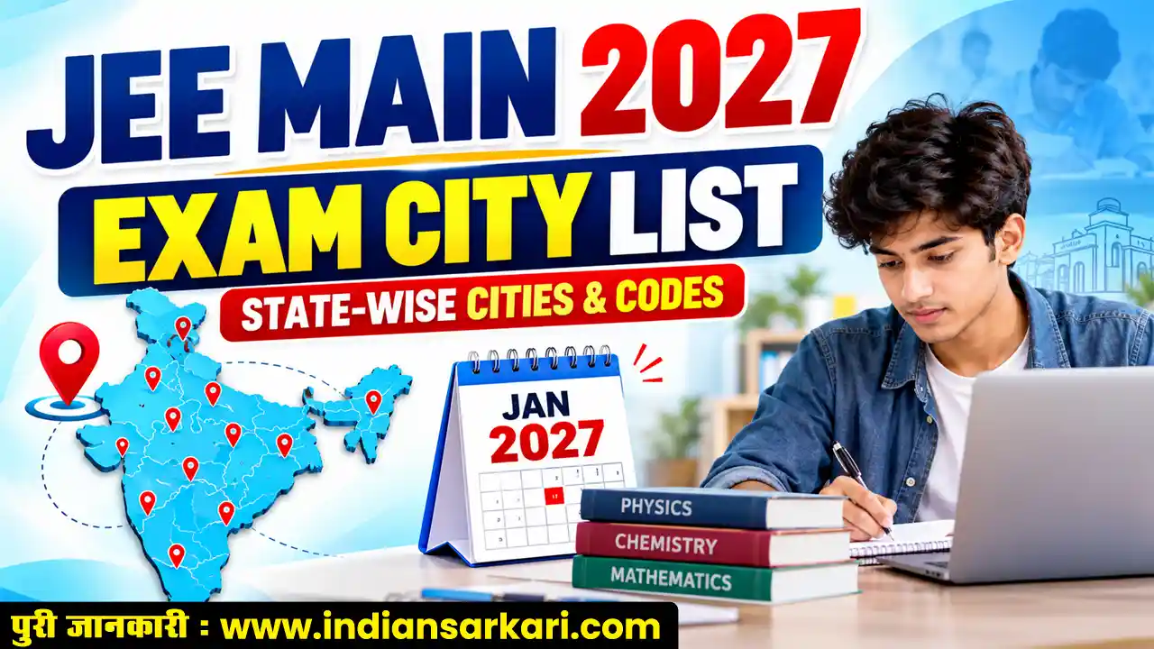 JEE Main 2027 Exam Centres