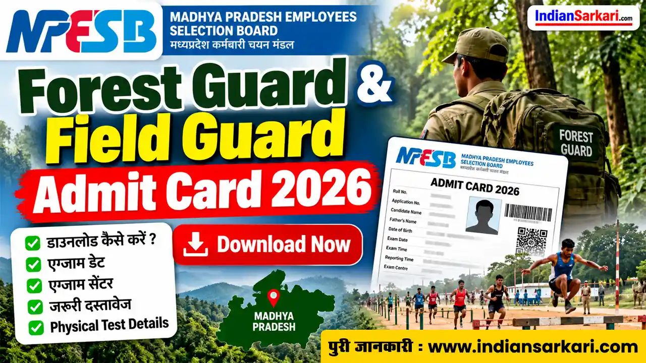 MPESB Forest Guard & Field Guard Admit Card 2026