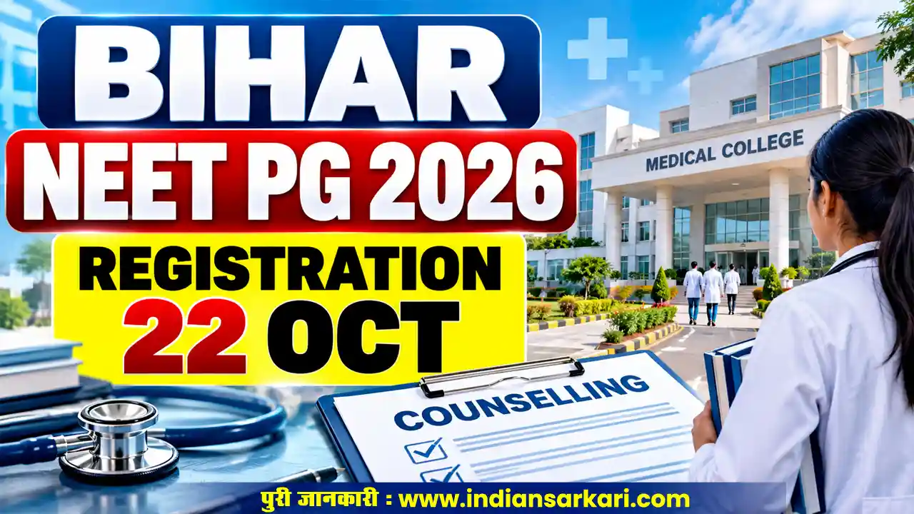 Bihar PG Medical Counselling 2026