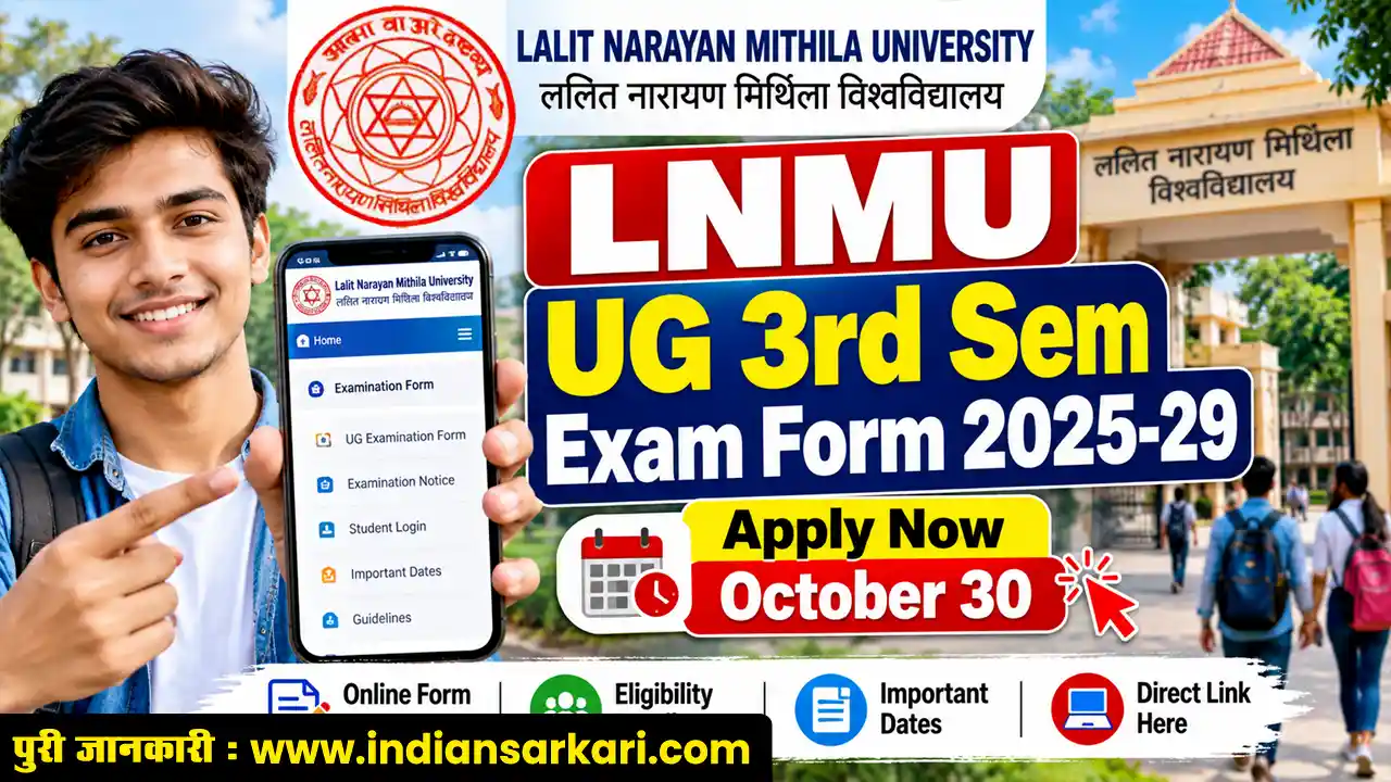 LNMU UG 3rd Semester Exam Form 2025-29