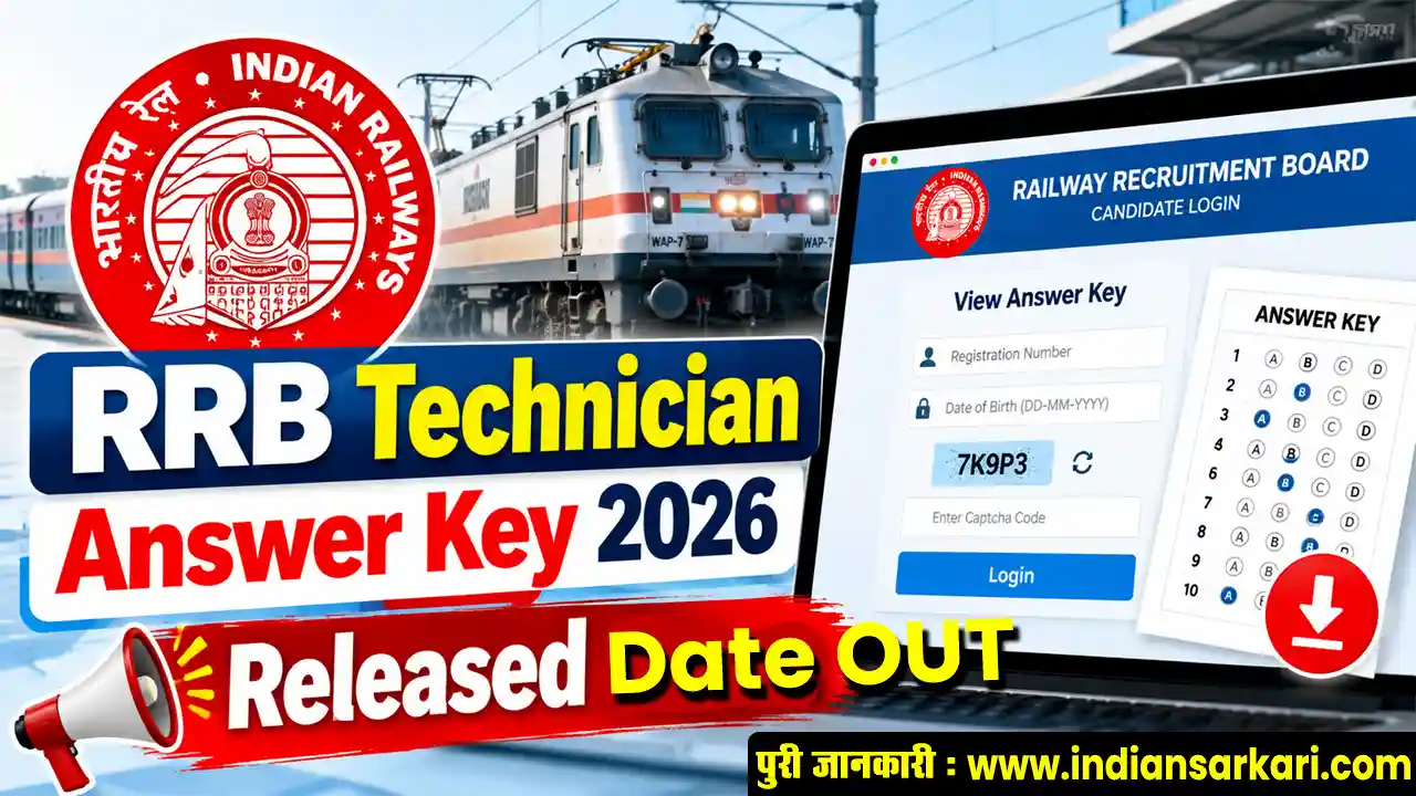 RRB Technician Answer Key 2026