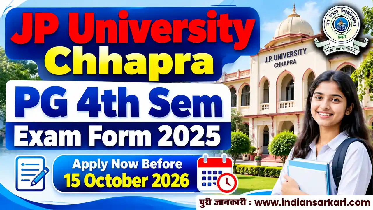 JPU PG CBCS 4th Semester Exam Form 2023-2025