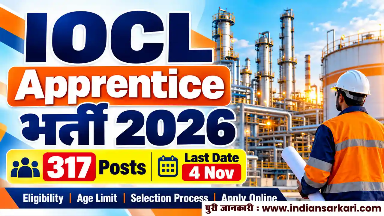 IOCL WR Apprentice Recruitment 2026