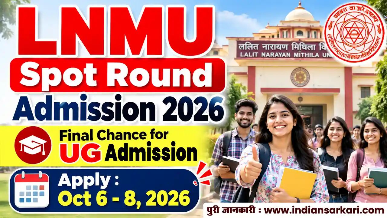 LNMU Spot Round Admission 2026
