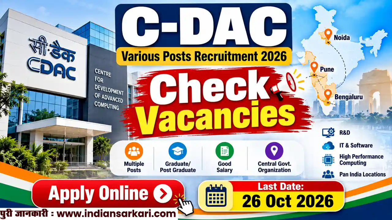 CDAC Recruitment 2026