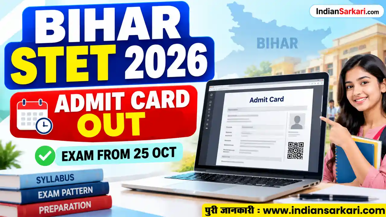 Bihar STET Admit Card 2026